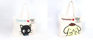 Sanrio and The Humane Society of the United States Collaborate to Support the National Day of Giving (PRNewsFoto/Sanrio)